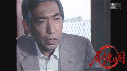 (剧光阁发布)京都殺人案内10.mkv_20260605_182935.133.jpg