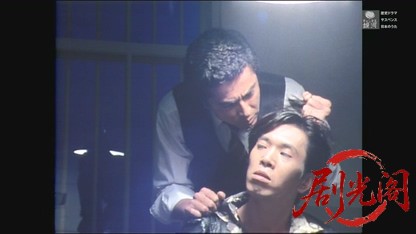(剧光阁发布)京都殺人案内10.mkv_20260605_182918.642.jpg