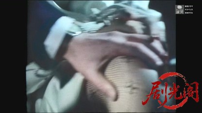 (剧光阁发布)京都殺人案内11.mkv_20260605_183649.164.jpg
