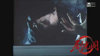 (剧光阁发布)京都殺人案内11.mkv_20260605_183610.271.jpg