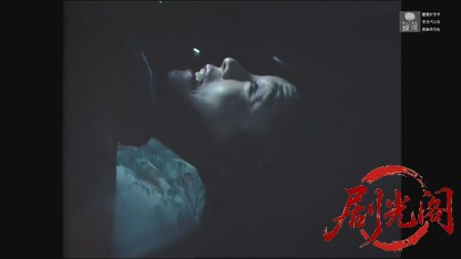 (剧光阁发布)京都殺人案内11.mkv_20260605_183559.405.jpg
