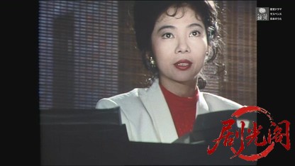 (剧光阁发布)京都殺人案内11.mkv_20260605_183539.962.jpg