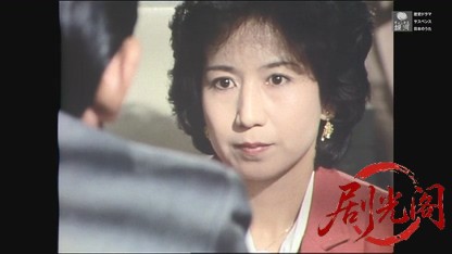 (剧光阁发布)京都殺人案内11.mkv_20260605_183510.062.jpg