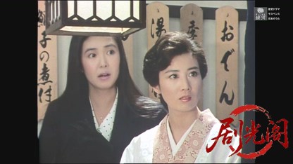 (剧光阁发布)京都殺人案内11.mkv_20260605_183453.447.jpg