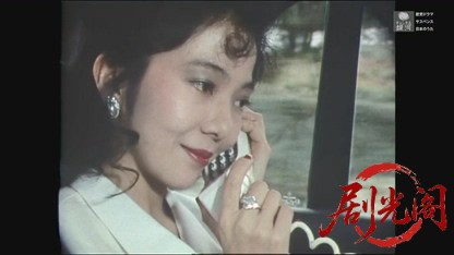 (剧光阁发布)京都殺人案内11.mkv_20260605_183437.522.jpg