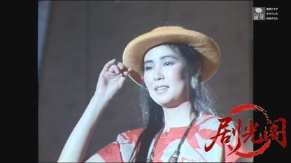 (剧光阁发布)京都殺人案内11.mkv_20260605_183422.792.jpg