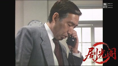 (剧光阁发布)京都殺人案内13.mkv_20260605_184329.219.jpg