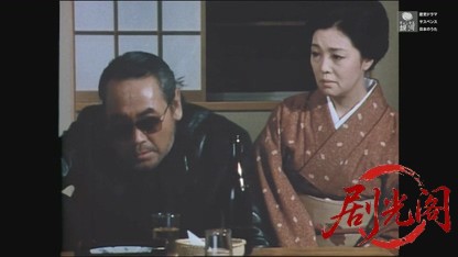 (剧光阁发布)京都殺人案内14.mkv_20260605_184817.928.jpg