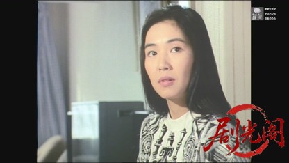 (剧光阁发布)京都殺人案内14.mkv_20260605_184805.463.jpg
