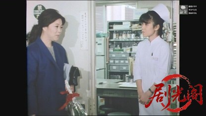 (剧光阁发布)京都殺人案内14.mkv_20260605_184753.830.jpg