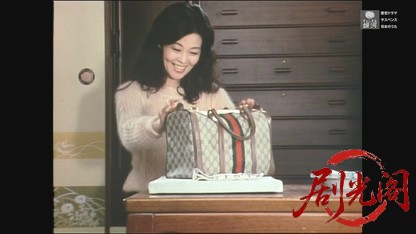 (剧光阁发布)京都殺人案内14.mkv_20260605_184744.984.jpg