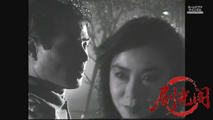 (剧光阁发布)混浴露天風呂連続殺人5.mkv_20260605_190059.974.jpg