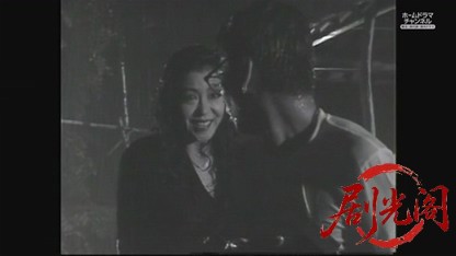 (剧光阁发布)混浴露天風呂連続殺人5.mkv_20260605_190103.696.jpg