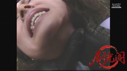 (剧光阁发布)混浴露天風呂連続殺人5.mkv_20260605_190017.296.jpg