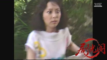 (剧光阁发布)混浴露天風呂連続殺人5.mkv_20260605_190008.967.jpg