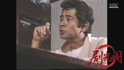 (剧光阁发布)混浴露天風呂連続殺人5.mkv_20260605_185954.358.jpg