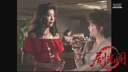(剧光阁发布)混浴露天風呂連続殺人5.mkv_20260605_185853.694.jpg