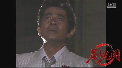 (剧光阁发布)混浴露天風呂連続殺人5.mkv_20260605_185838.080.jpg
