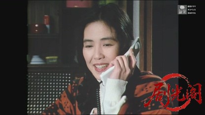 (剧光阁发布)京都殺人案内15.mkv_20260605_192908.933.jpg
