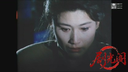 (剧光阁发布)京都殺人案内15.mkv_20260605_192903.312.jpg