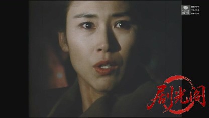 (剧光阁发布)京都殺人案内15.mkv_20260605_192858.764.jpg