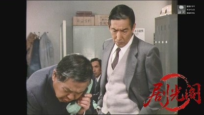 (剧光阁发布)京都殺人案内15.mkv_20260605_192759.485.jpg