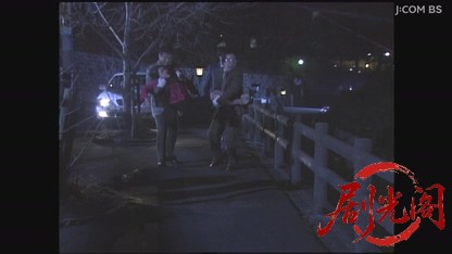 ラーメン刑事ＶＳさぬきうどん　（ラーメン刑事「龍」の殺人推理５）.mkv_20260605_19.jpg