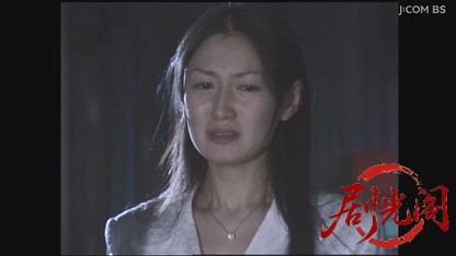 ラーメン刑事ＶＳさぬきうどん　（ラーメン刑事「龍」の殺人推理５）.mkv_20260605_19.jpg