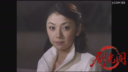 ラーメン刑事ＶＳさぬきうどん　（ラーメン刑事「龍」の殺人推理５）.mkv_20260605_19.jpg