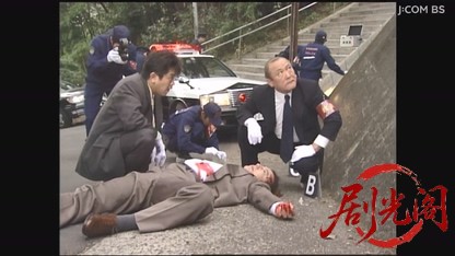 ラーメン刑事ＶＳさぬきうどん　（ラーメン刑事「龍」の殺人推理５）.mkv_20260605_19.jpg