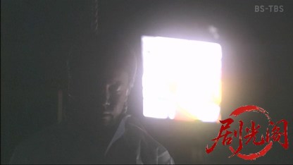 (剧光阁发布)女金融道シリーズ3.mkv_20260605_200100.925.jpg