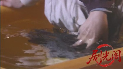 山村美紗サスペンス 黒百合伝説殺人事件.mkv_20260605_201031.890.jpg