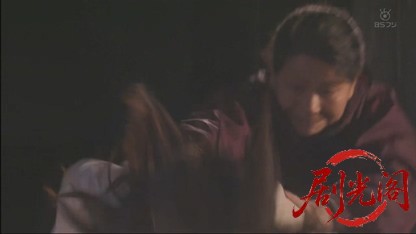 山村美紗サスペンス 黒百合伝説殺人事件.mkv_20260605_201020.067.jpg