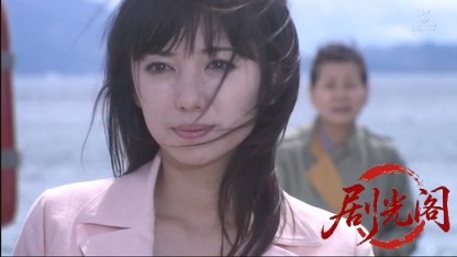 山村美紗サスペンス 黒百合伝説殺人事件.mkv_20260605_200957.165.jpg