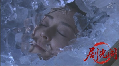 山村美紗サスペンス 黒百合伝説殺人事件.mkv_20260605_200951.068.jpg