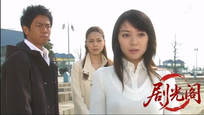 山村美紗サスペンス 黒百合伝説殺人事件.mkv_20260605_200922.650.jpg