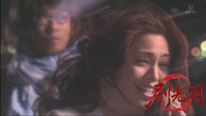 山村美紗サスペンス 黒百合伝説殺人事件.mkv_20260605_200806.348.jpg