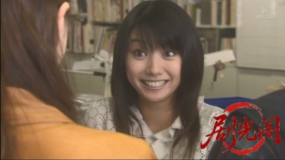 山村美紗サスペンス 黒百合伝説殺人事件.mkv_20260605_200818.581.jpg