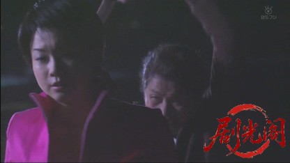 山村美紗サスペンス 黒百合伝説殺人事件.mkv_20260605_201414.621.jpg