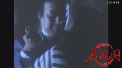 妹を犯した男　鳴き竜の謎を求めて上越新幹線は北へ.mkv_20260605_211107.087.jpg