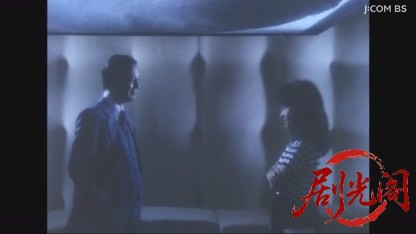 妹を犯した男　鳴き竜の謎を求めて上越新幹線は北へ.mkv_20260605_211058.944.jpg