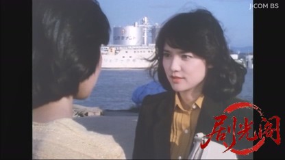妹を犯した男　鳴き竜の謎を求めて上越新幹線は北へ.mkv_20260605_211029.369.jpg