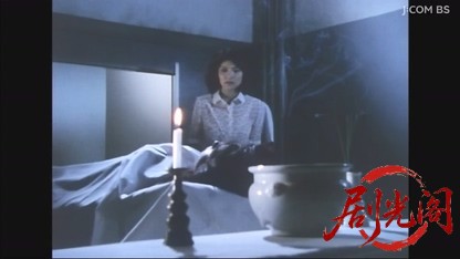 妹を犯した男　鳴き竜の謎を求めて上越新幹線は北へ.mkv_20260605_210841.851.jpg