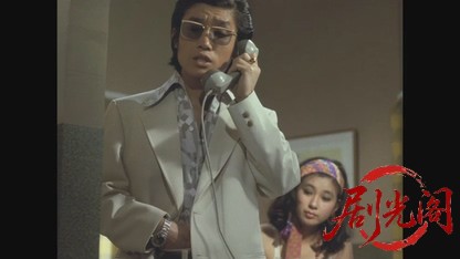 昭和枯れすすき.mkv_20260606_094157.340.jpg
