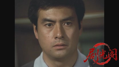 昭和枯れすすき.mkv_20260606_094133.927.jpg