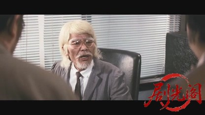 正義だ!味方だ!全員集合!!.mkv_20260606_095027.794.jpg