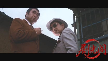 正義だ!味方だ!全員集合!!.mkv_20260606_095007.049.jpg