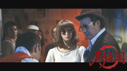 資金源強奪.mkv_20260606_095554.850.jpg