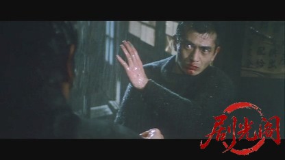 少林寺拳法.mkv_20260606_100621.640.jpg