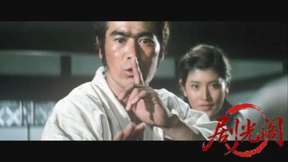 少林寺拳法.mkv_20260606_100553.819.jpg